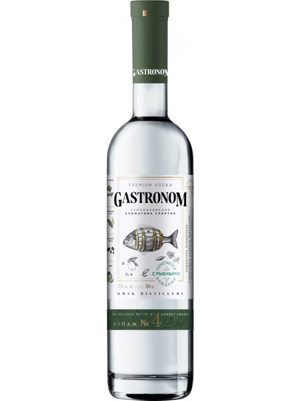Gastronom Blend №4 for Fish Dishes