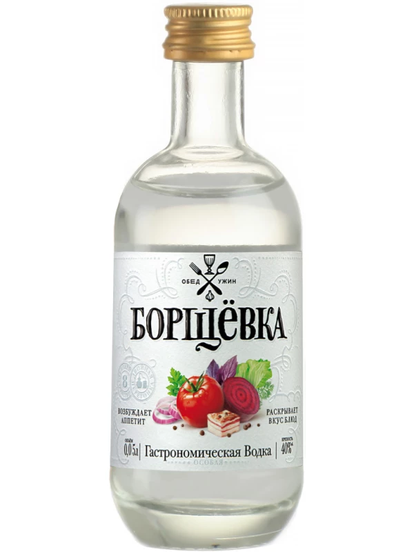 Борщевка Оригинальная