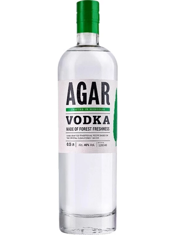 Agar