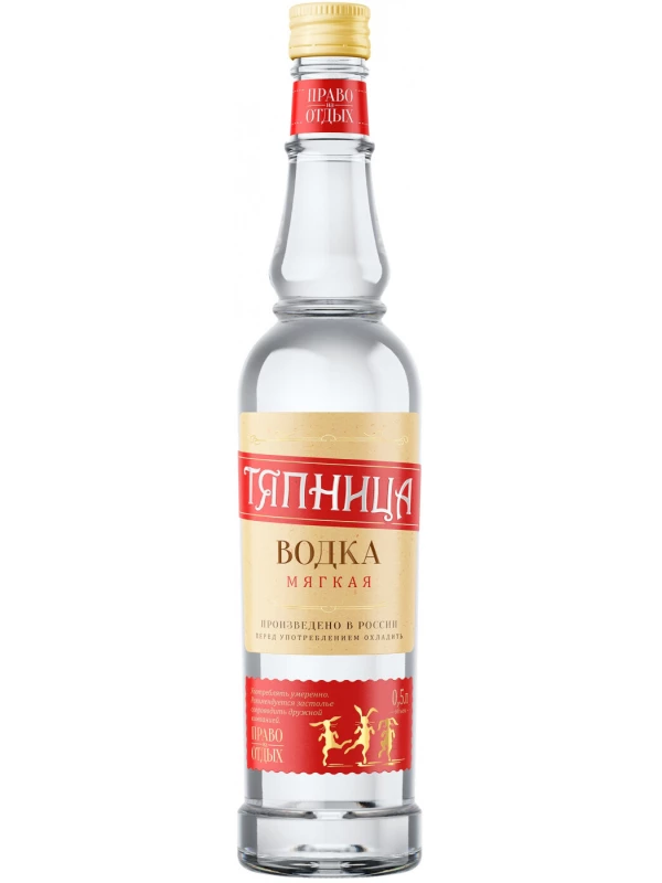 Питейный Дом, Тяпница Мягкая