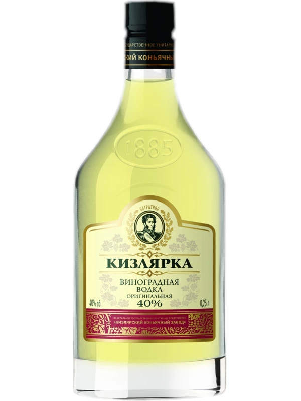 ККЗ, Кизлярка Оригинальная