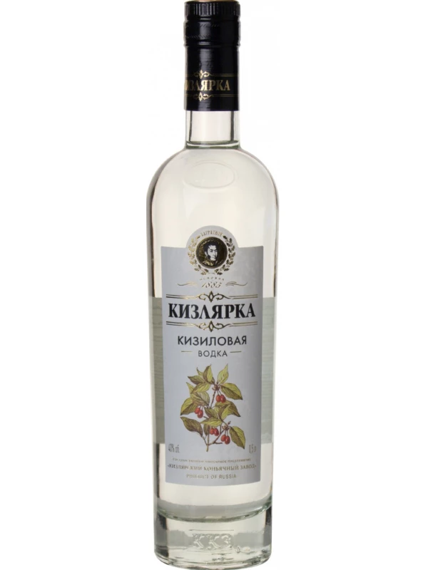ККЗ, Кизлярка Кизиловая