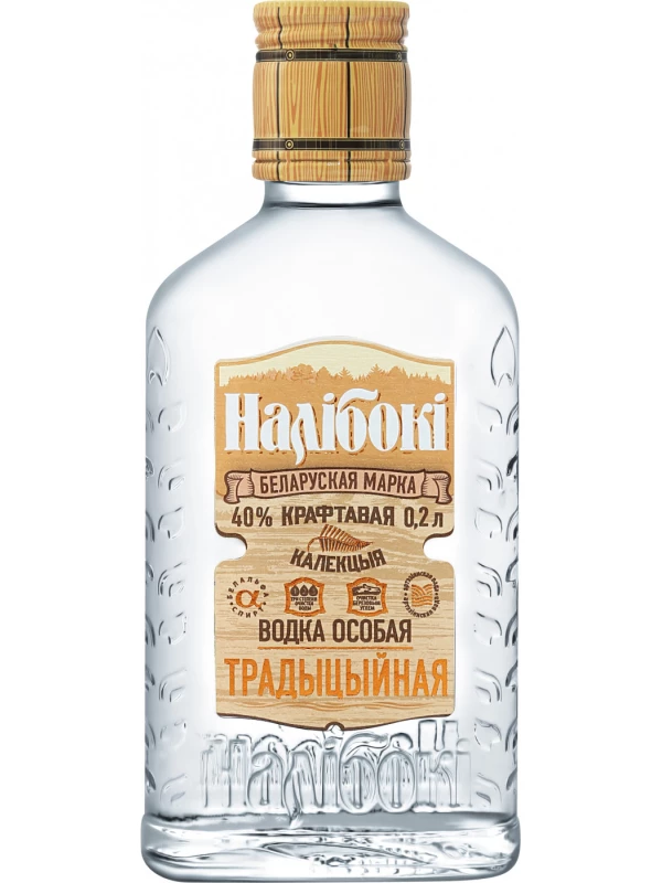 Налибоки Традиционная
