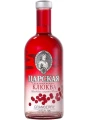 Царская Оригинальная Клюква — фото 2