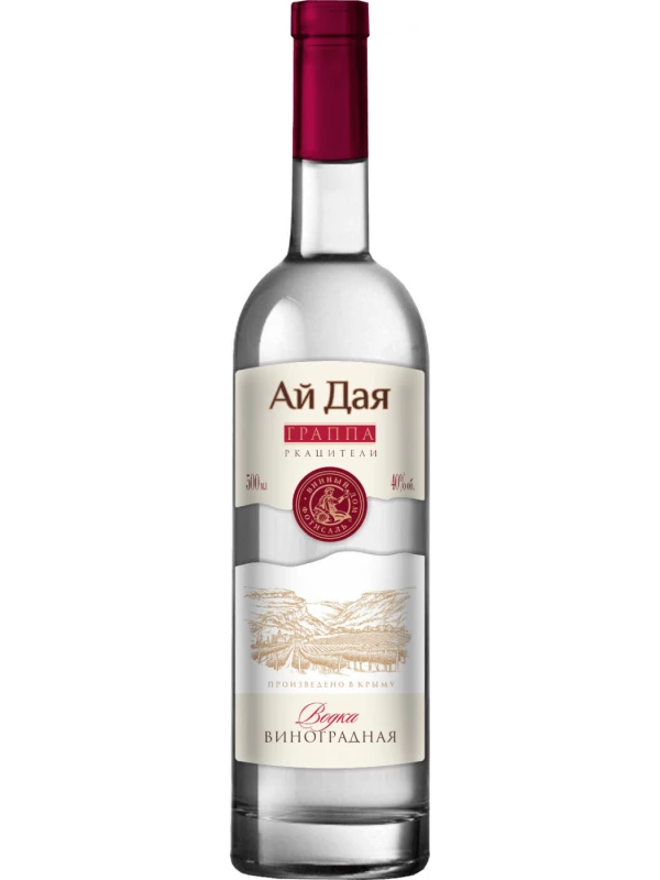 Ай Дая Граппа