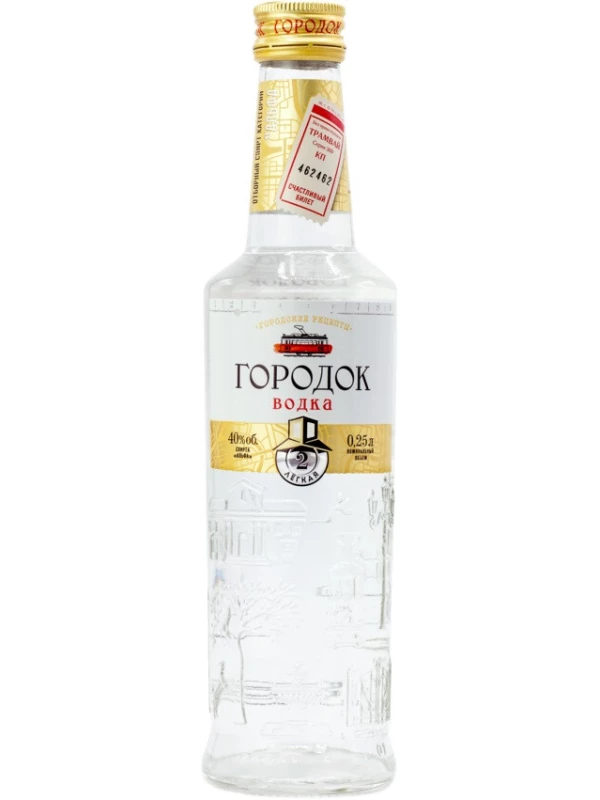 Городок Легкая