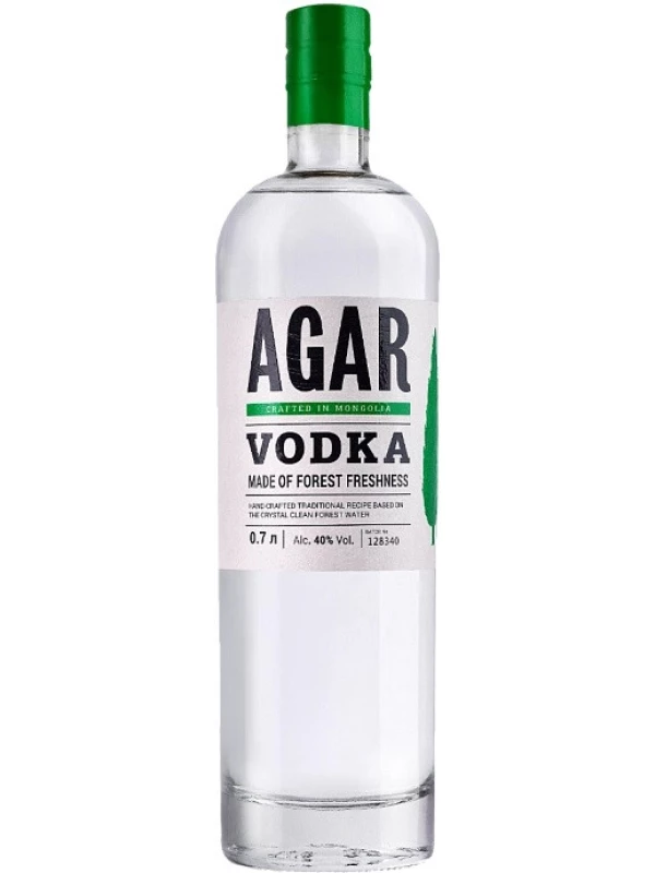 Agar
