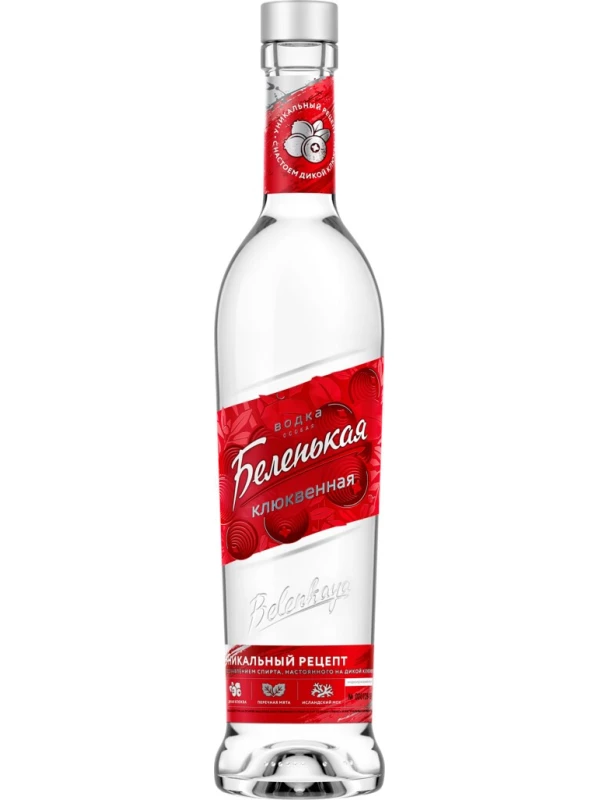 Беленькая Клюквенная