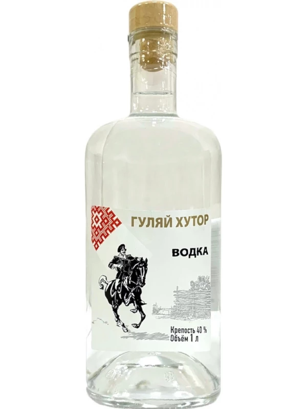Гуляй Хутор