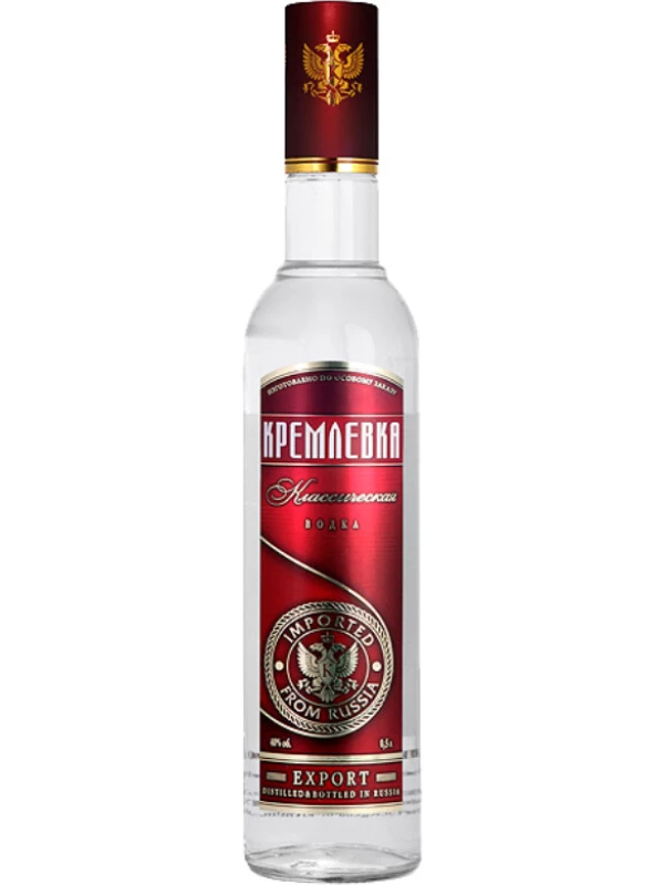 ММВЗ, Кремлевка Классическая