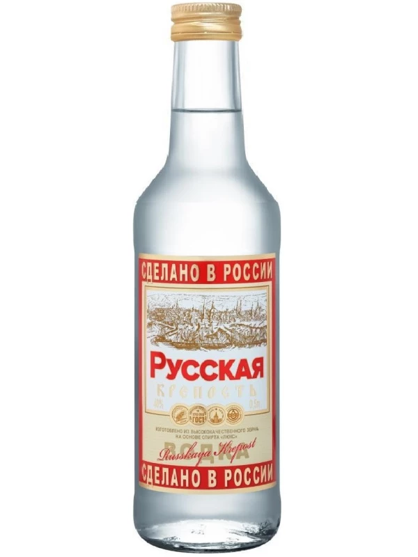 Русская крепость