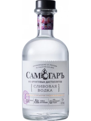 Водка Самогаръ Сливовая 0.5 л