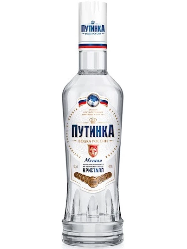 Путинка Мягкая