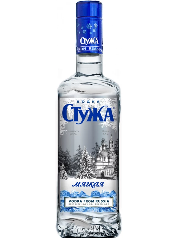 Альфа Люкс, Стужа Мягкая