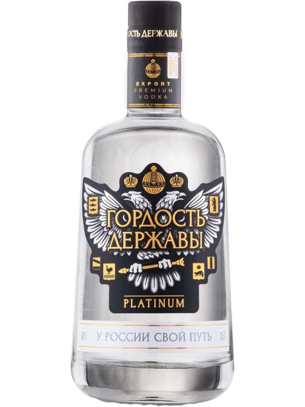 Гордость Державы Платина