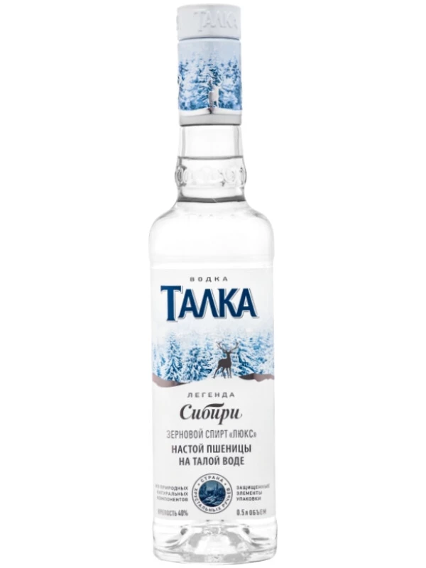 Талка
