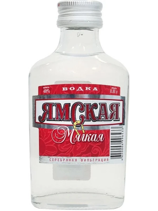 Ямская Мягкая
