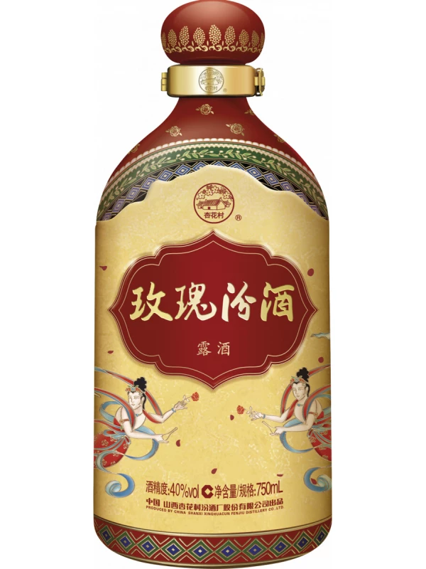 Fenjiu Silu Rose