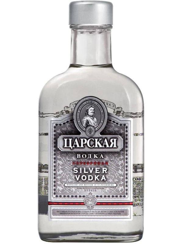 Царская Серебряная