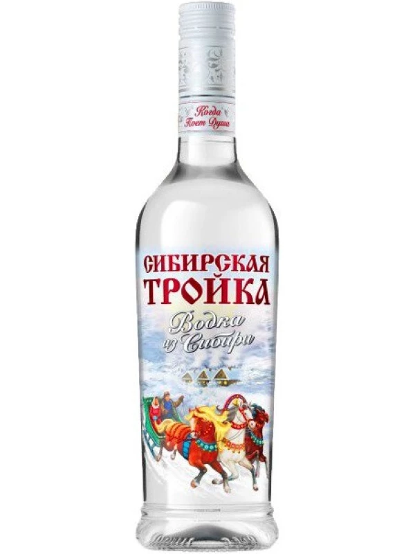 Сибирская Тройка