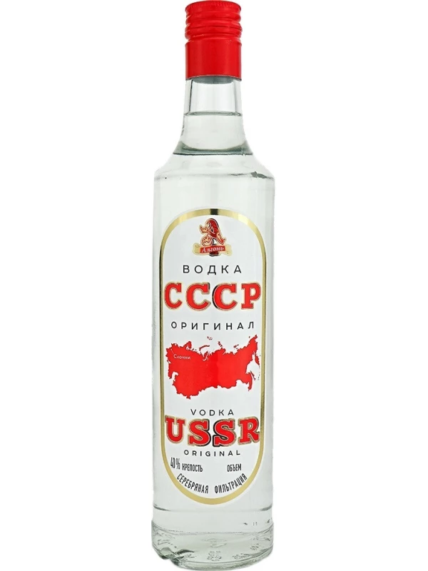 СССР Оригинал