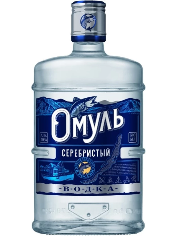 АПК, Омуль Серебристый