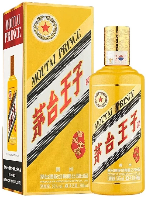 Moutai Prince Gold, gift box
