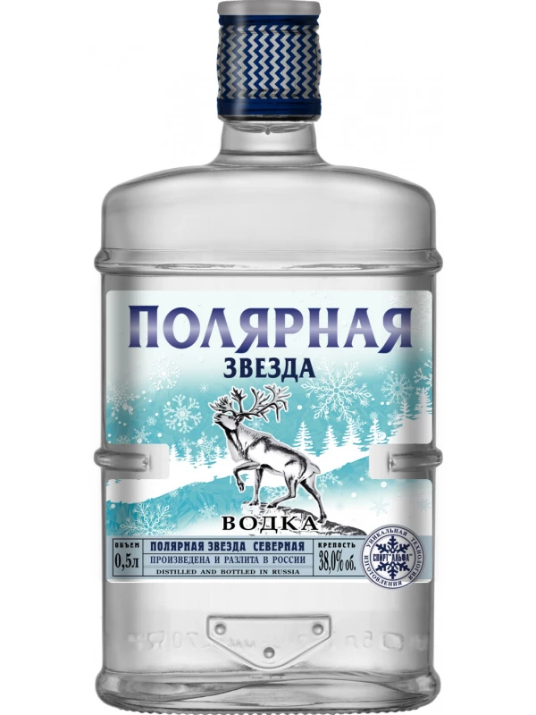 АПК, Полярная Звезда Северная