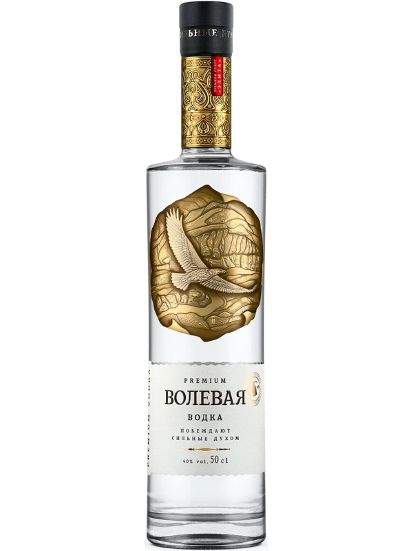 Волевая