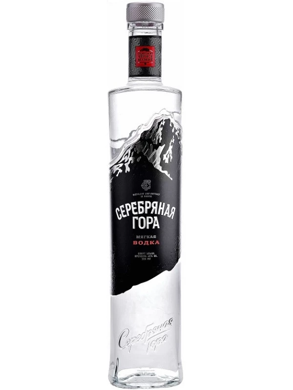 Серебряная гора Кристальная