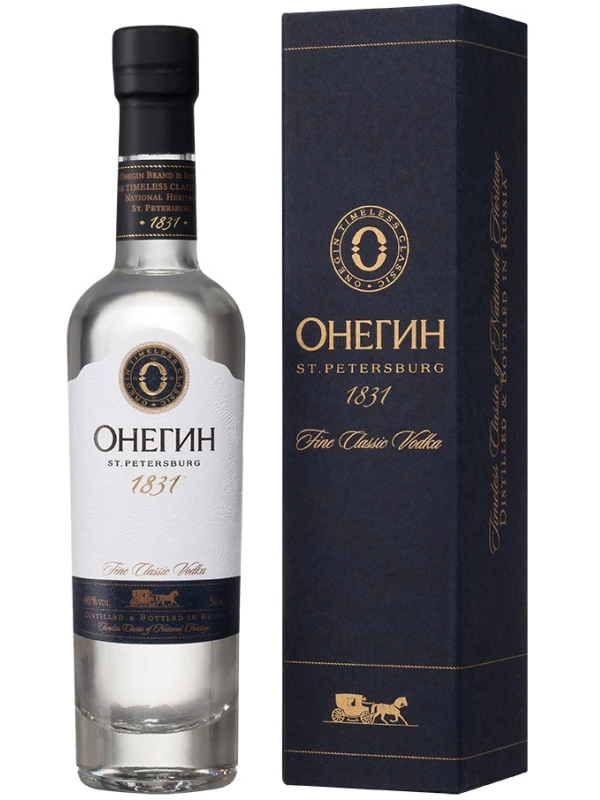 Онегин, в подарочной коробке