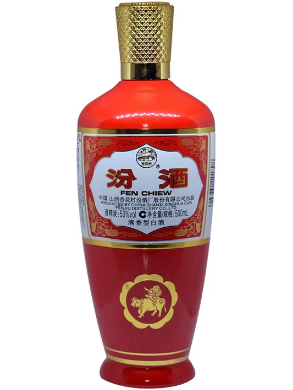 Fenjiu Hongping (53°)