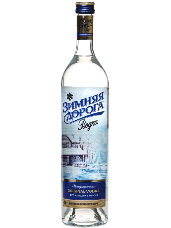 Зимняя дорога