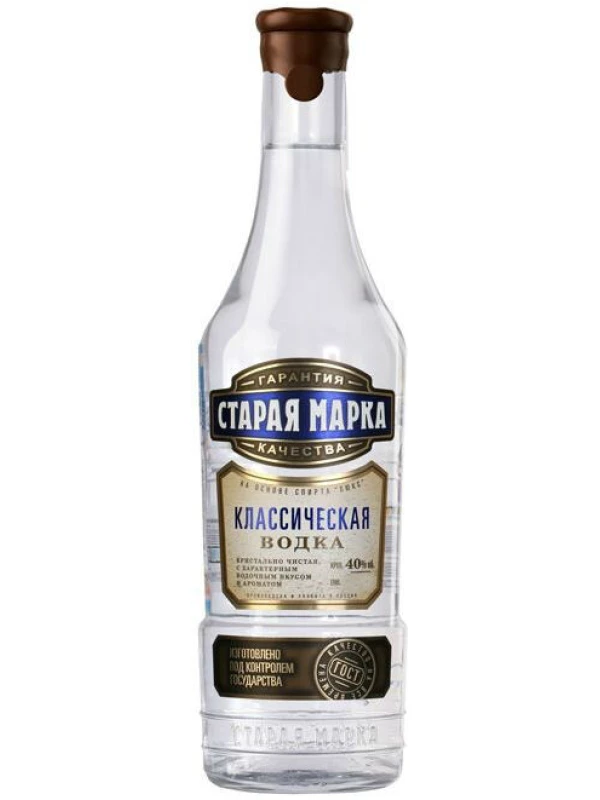 Старая марка Классическая