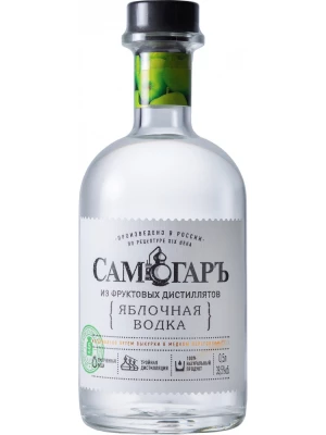 Водка Самогаръ Яблочная 0.5 л