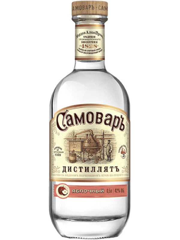Самовар Яблочный