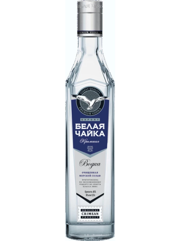 Белая Чайка Очищенная морской солью