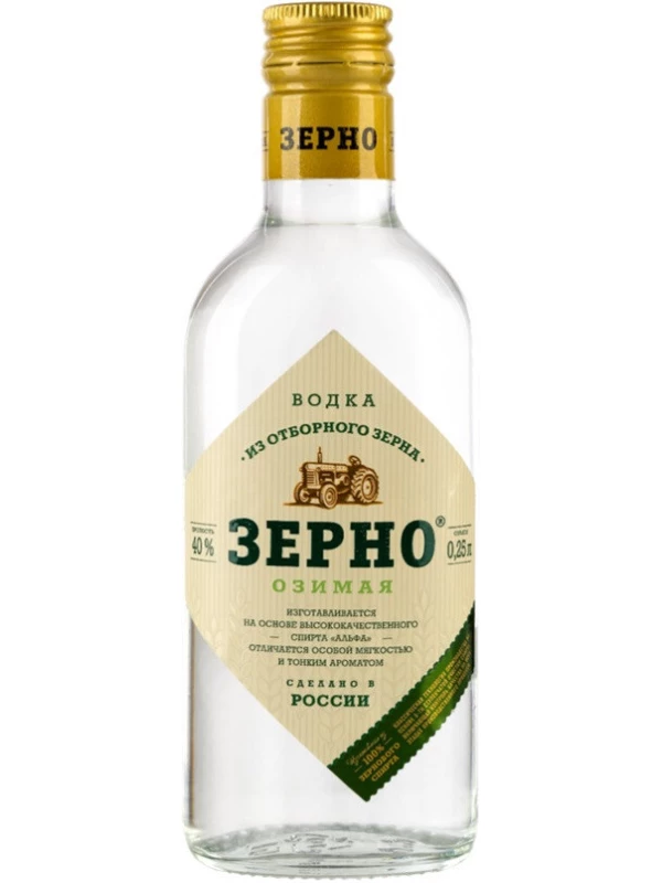Зерно Озимая, фляга