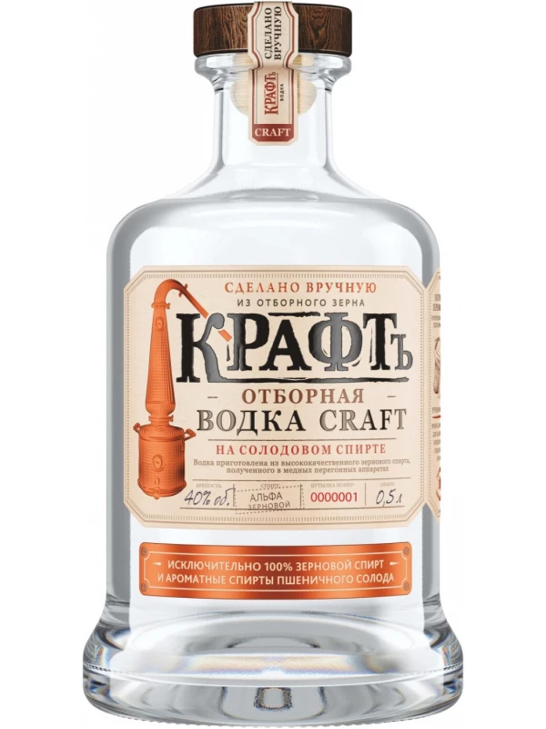 КРаФТъ Отборная