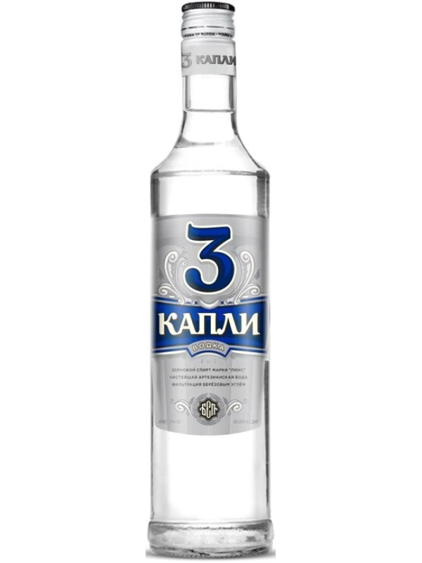 3 Капли