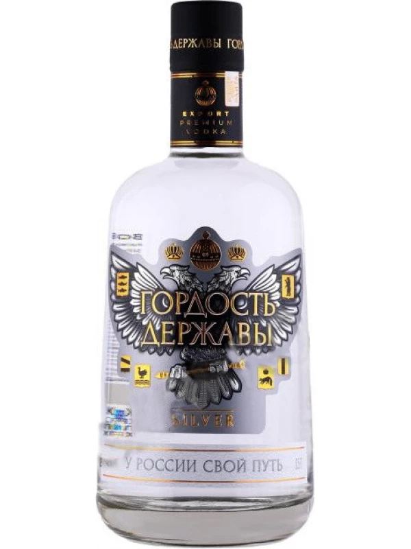 Гордость Державы Серебро