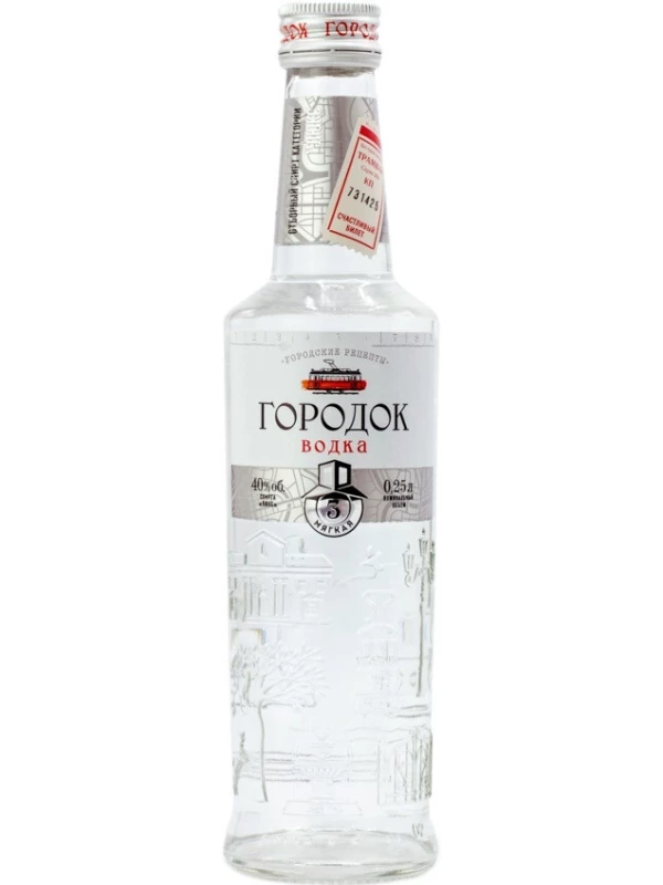 Городок Мягкая