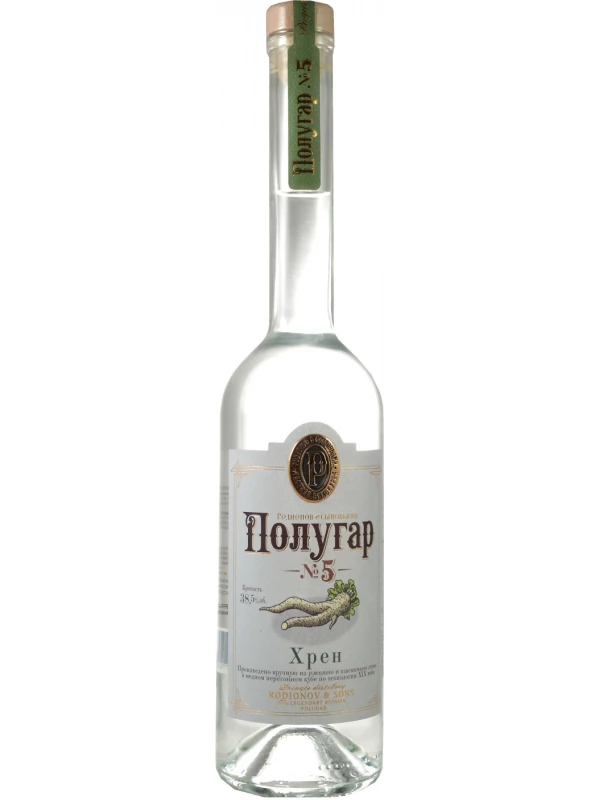 Polugar №5, Horseradish