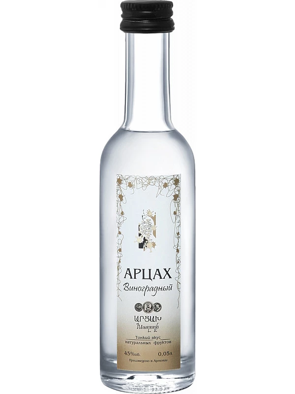 Арцах Виноградный