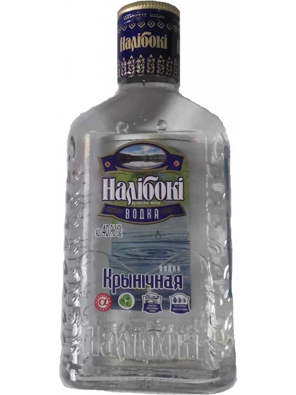 Налибоки Родниковая