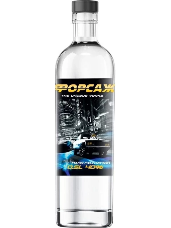 Форсаж