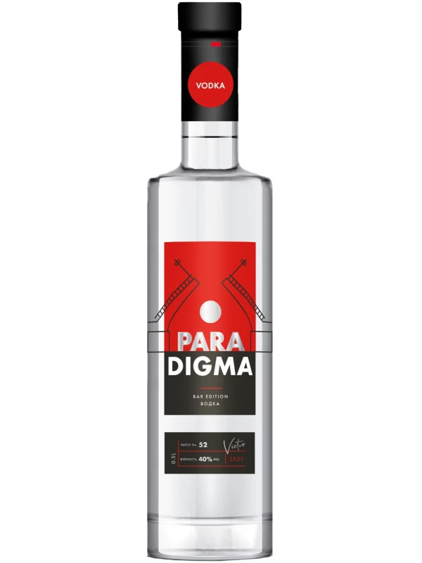 Paradigma