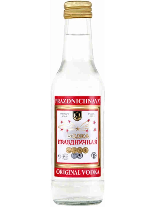 Праздничная