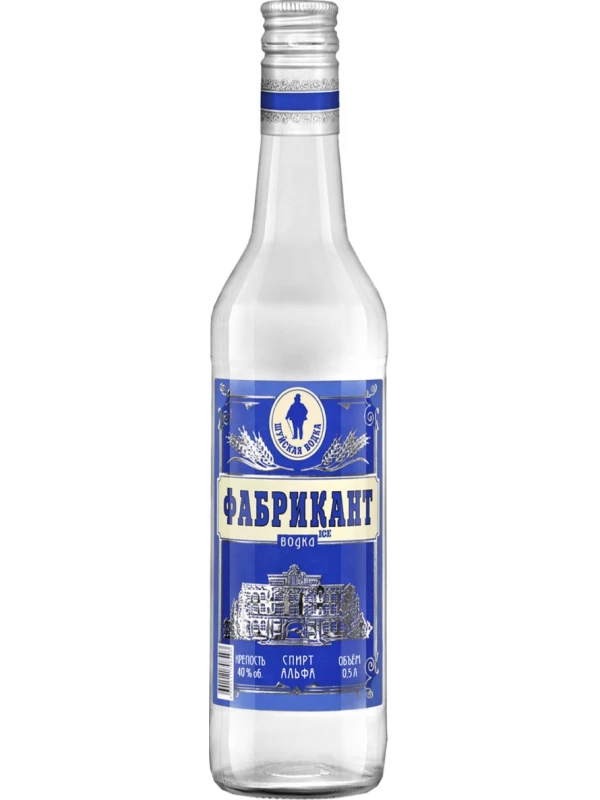 Фабрикант Айс