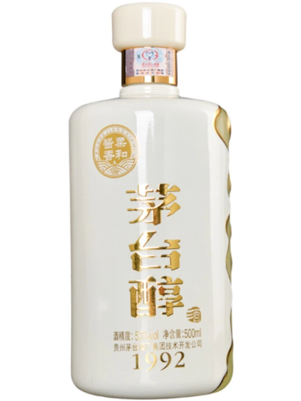 Moutai Chun, gift box
